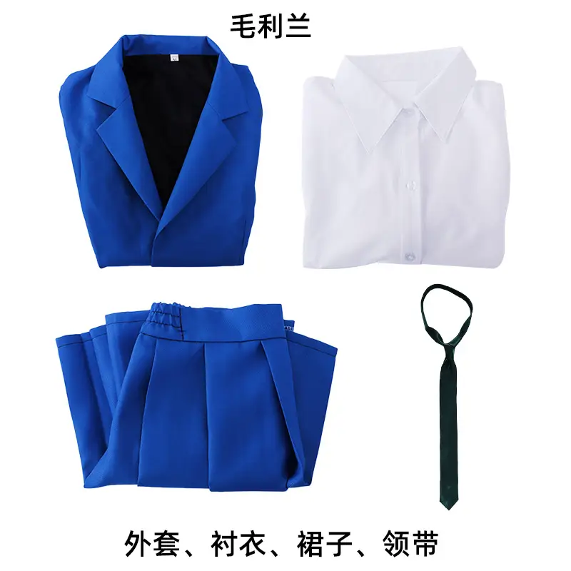 Kudo Shinichi Maoli Xiaolan Blue Suit Set for Women - Image 7