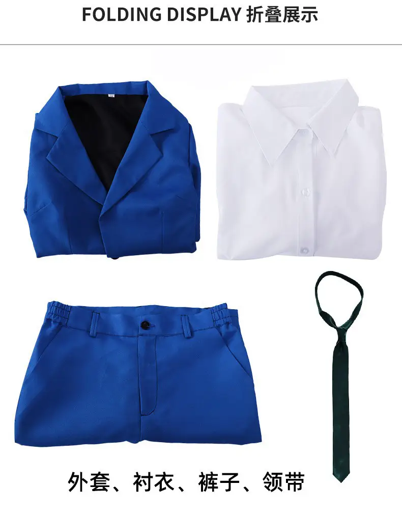Kudo Shinichi Maoli Xiaolan Blue Suit Set for Women — feature 16