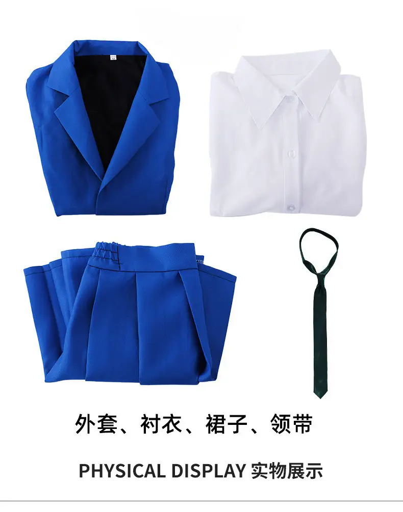 Kudo Shinichi Maoli Xiaolan Blue Suit Set for Women — feature 20