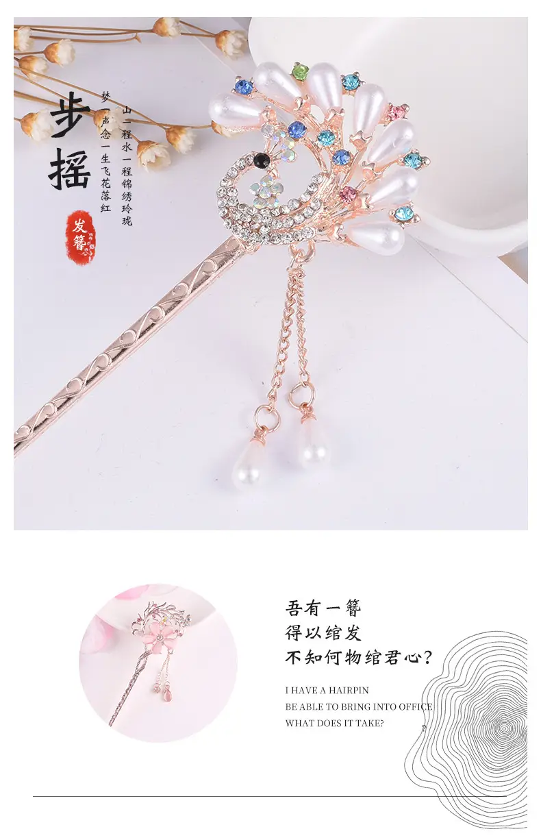 Women Vintage Tassel Alloy Hairpin 2025 Spring Summer — feature 2