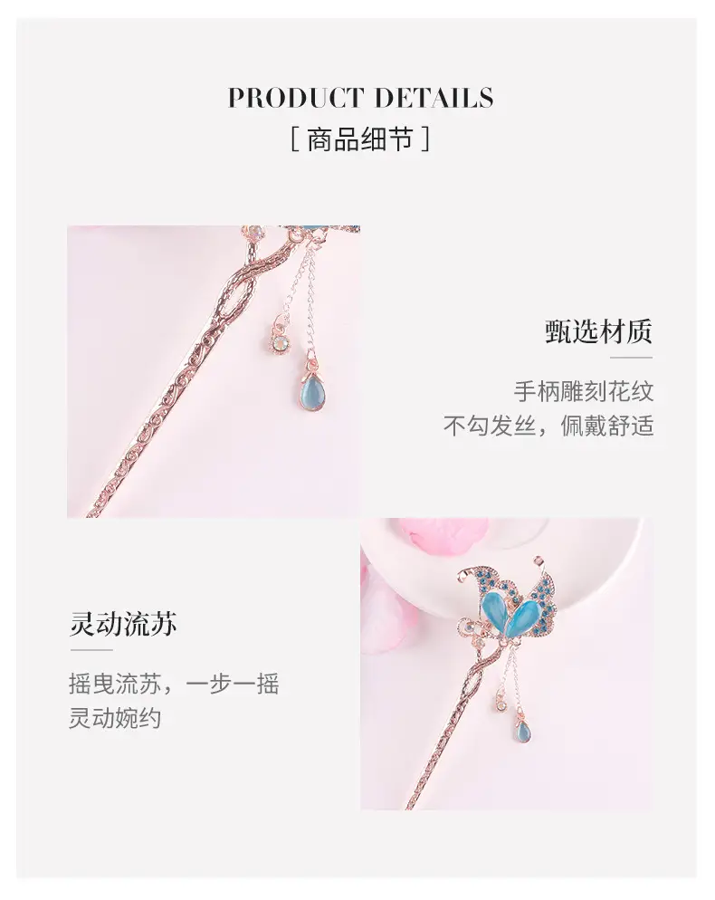 Women Vintage Tassel Alloy Hairpin 2025 Spring Summer — feature 5