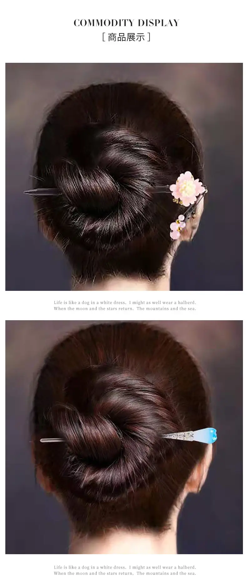 Women Vintage Tassel Alloy Hairpin 2025 Spring Summer — feature 6