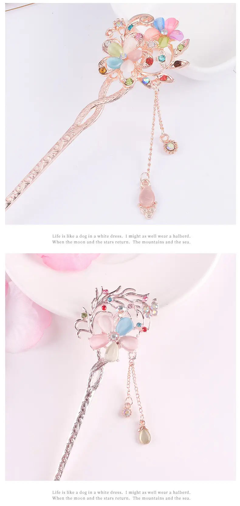 Women Vintage Tassel Alloy Hairpin 2025 Spring Summer — feature 7