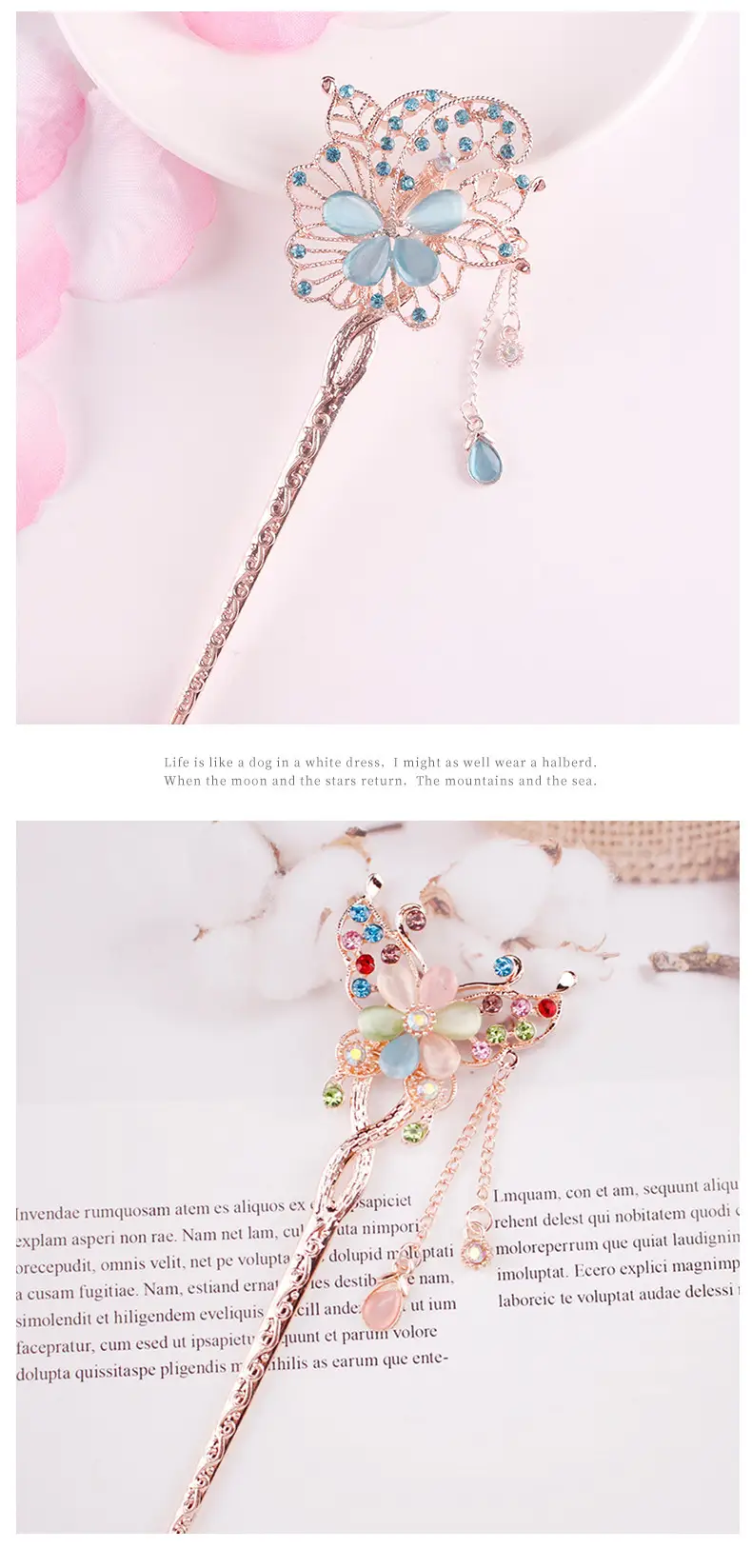 Women Vintage Tassel Alloy Hairpin 2025 Spring Summer — feature 8
