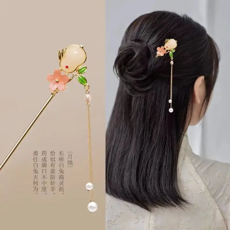 Women Vintage Tassel Alloy Hairpin 2025 Spring Summer - Image 131