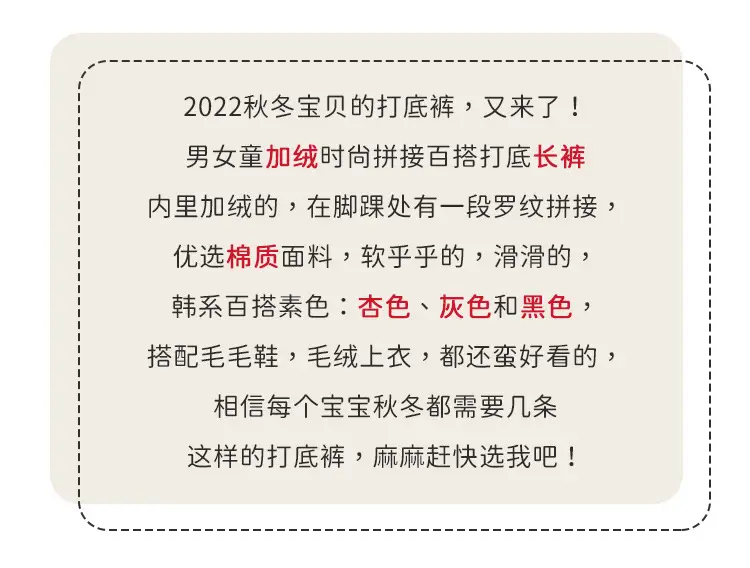 详情页1.jpg
