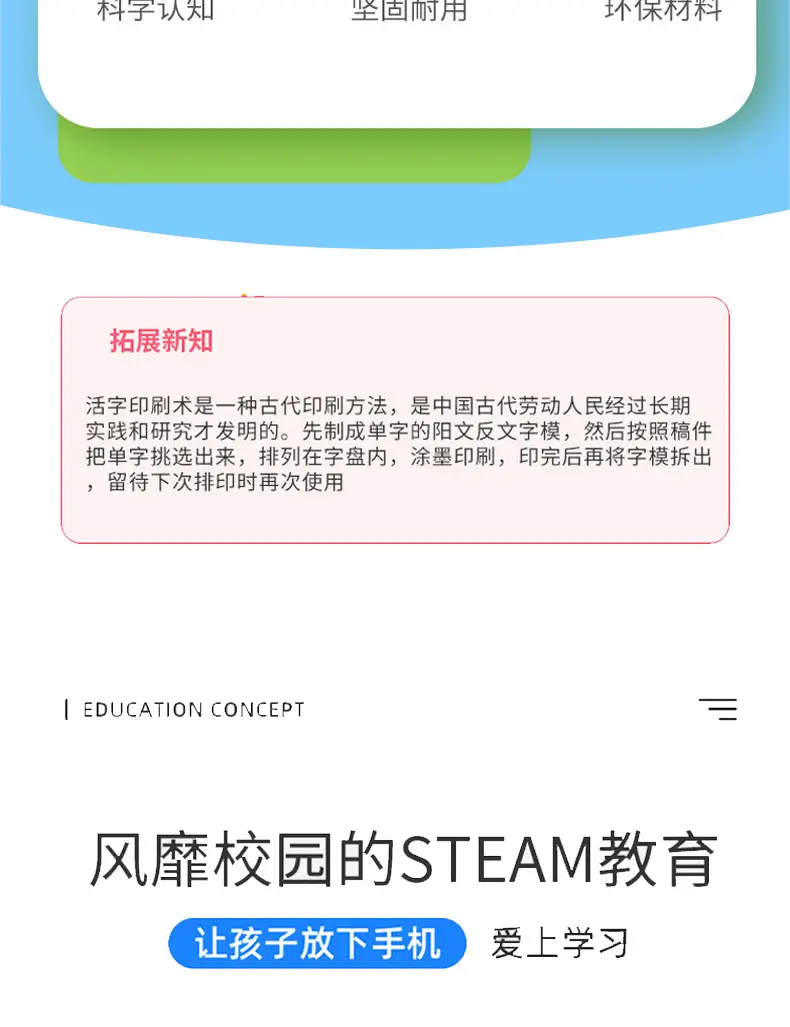 xq_03.jpg