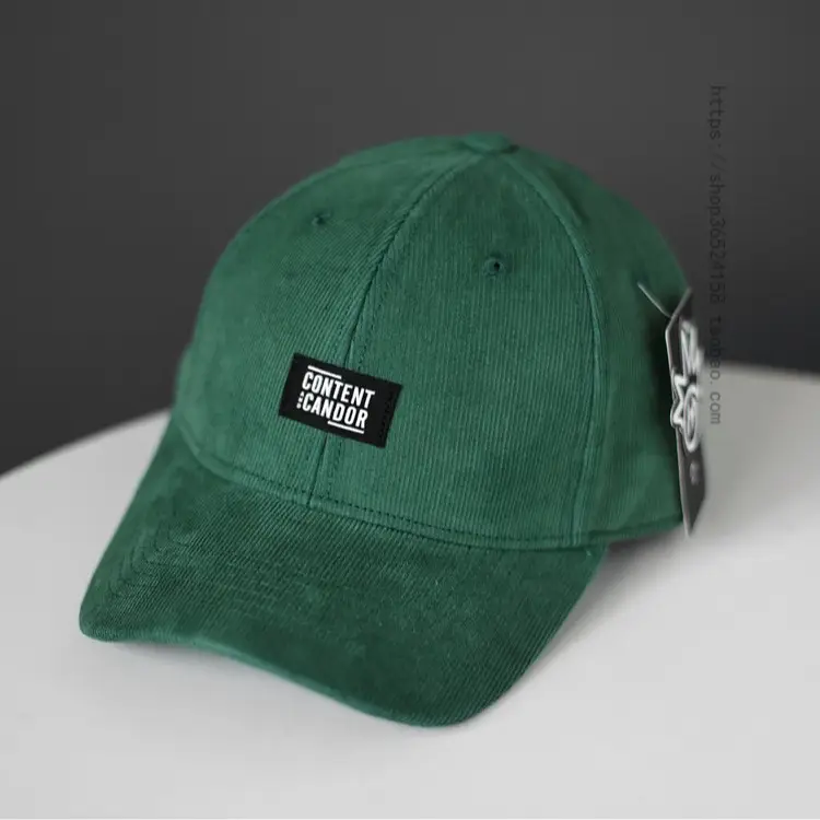 Japanese-Korean Style Casual Cap Hard Top Trendy Brand Letter Bending - Image 7