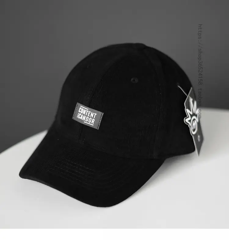 Japanese-Korean Style Casual Cap Hard Top Trendy Brand Letter Bending — feature 1