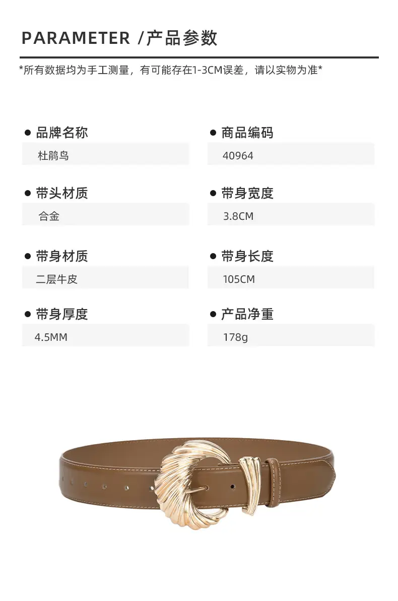 详情-40964_02.jpg