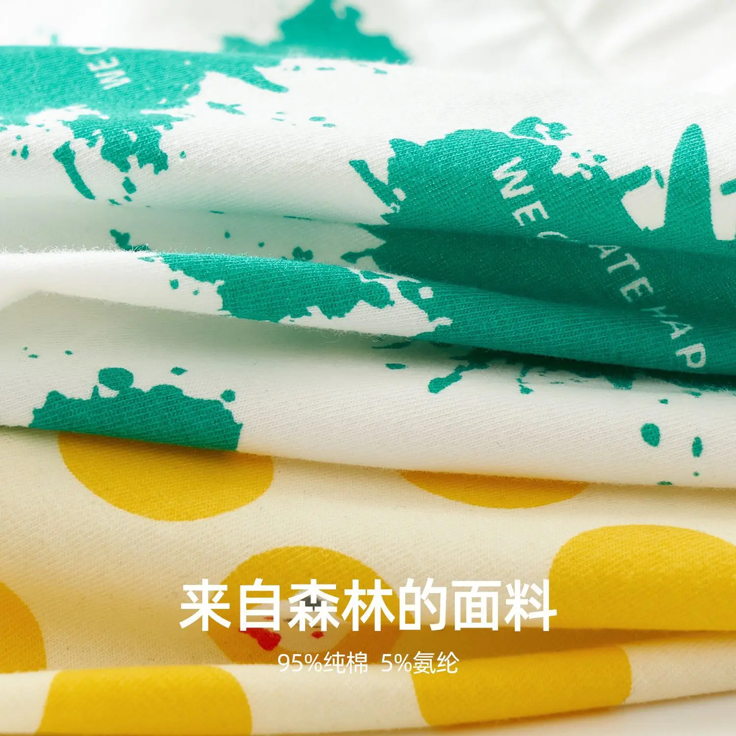 V-Shaped Boxers for Boys Pure Cotton Bear Print - Image 2