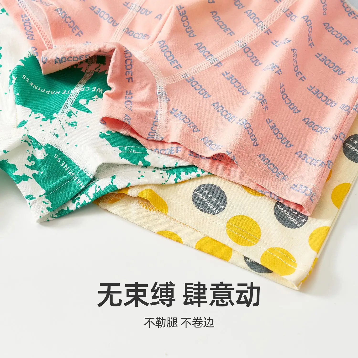 V-Shaped Boxers for Boys Pure Cotton Bear Print - Image 3