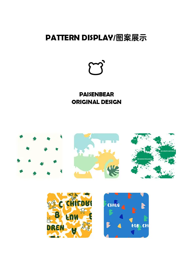 V-Shaped Boxers for Boys Pure Cotton Bear Print — feature 3
