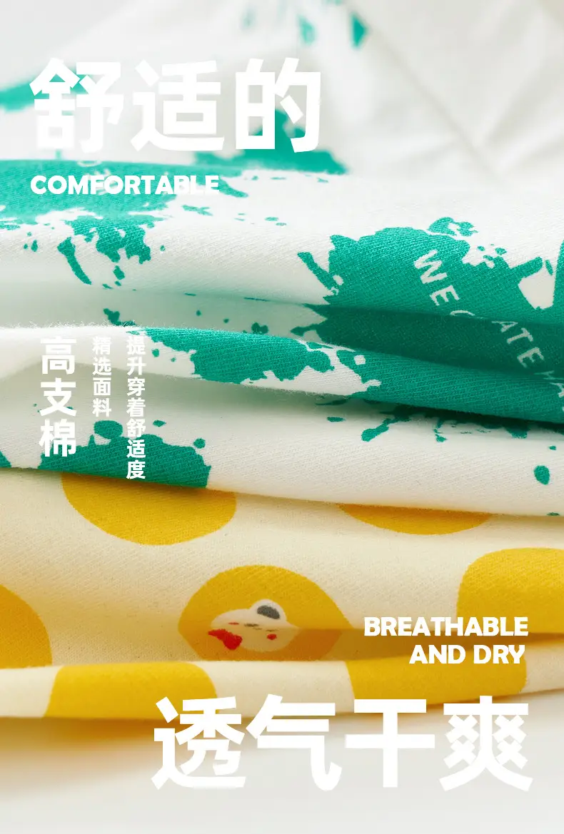 V-Shaped Boxers for Boys Pure Cotton Bear Print — feature 4