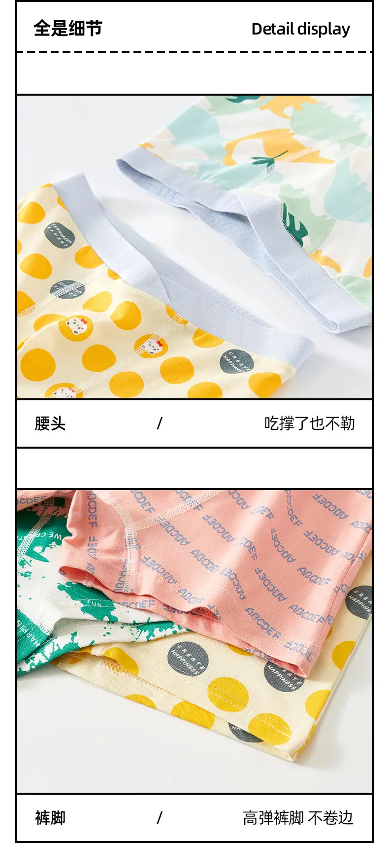 V-Shaped Boxers for Boys Pure Cotton Bear Print — feature 8