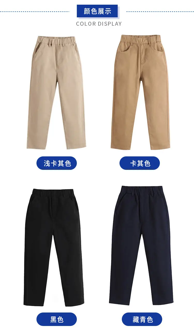 Boys Cotton Capri Pants Black Spring Autumn Middle Size — feature 1