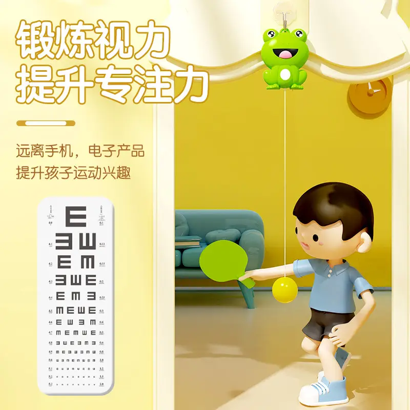 Cartoon Cute Frog Hanging Table Tennis Trainer Household Children's Vision Attention System Exercise Fitness