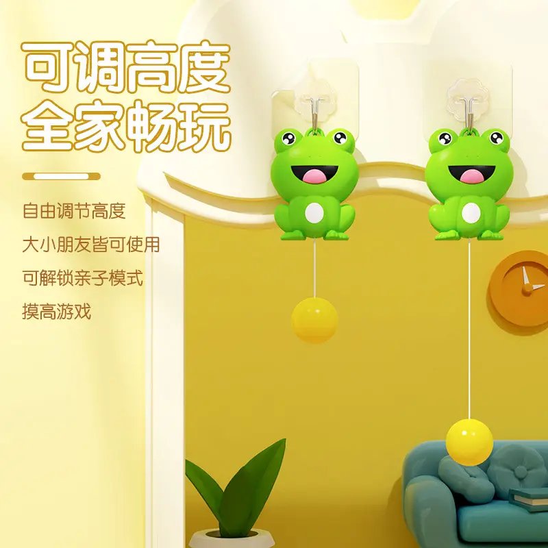 Cartoon Cute Frog Hanging Table Tennis Trainer Household Children's Vision Attention System Exercise Fitness