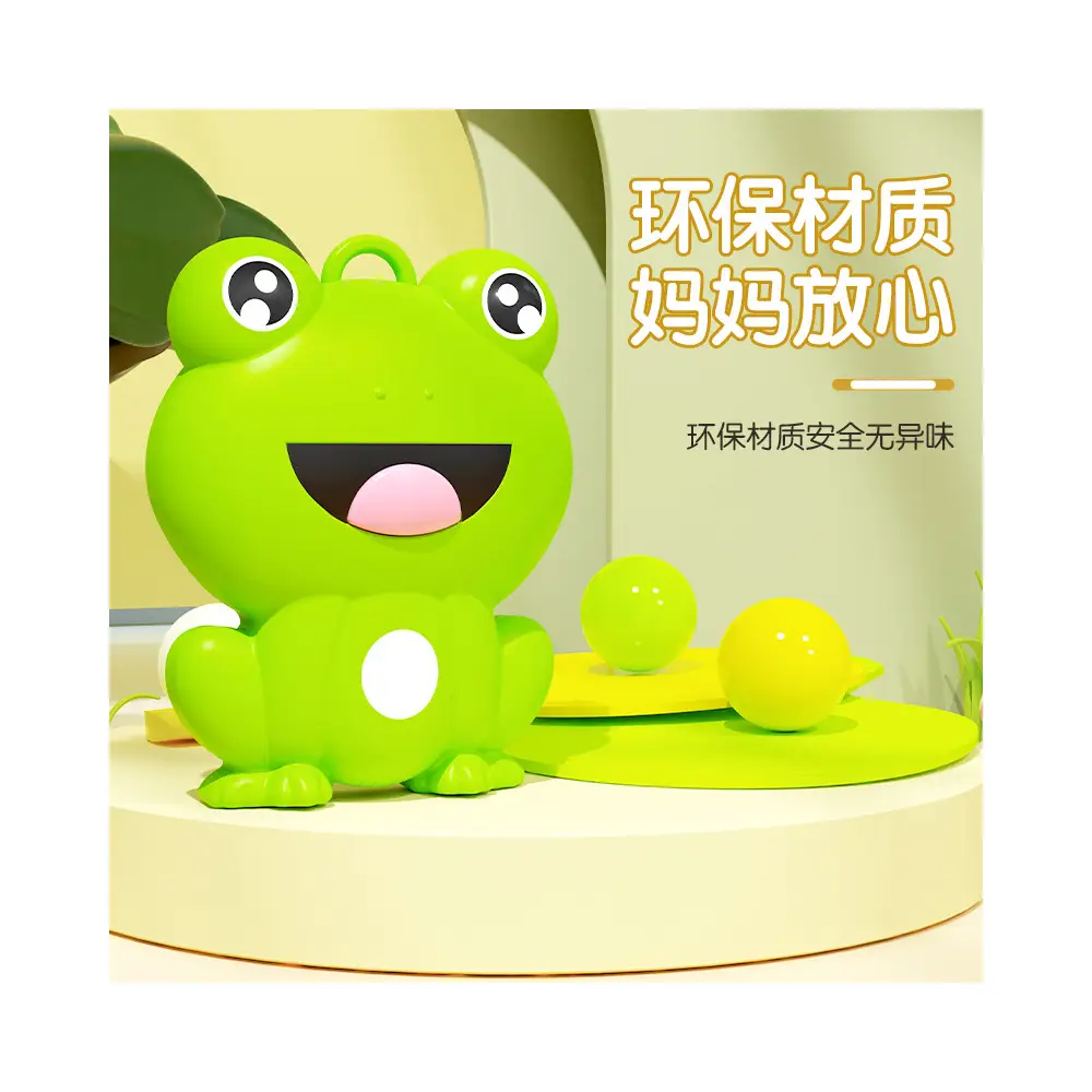 Cartoon Cute Frog Hanging Table Tennis Trainer Household Children's Vision Attention System Exercise Fitness