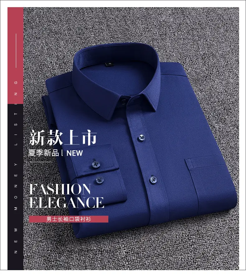 Blue Men's Long Sleeve Shirts for Spring Autumn — feature 2