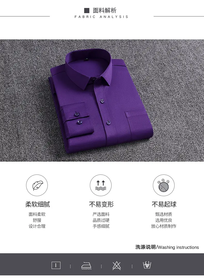 Blue Men's Long Sleeve Shirts for Spring Autumn — feature 4