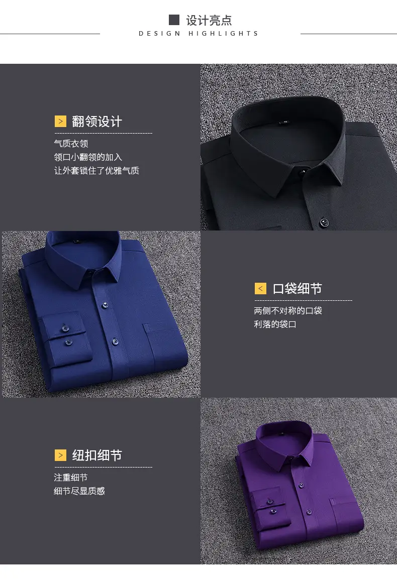 Blue Men's Long Sleeve Shirts for Spring Autumn — feature 7