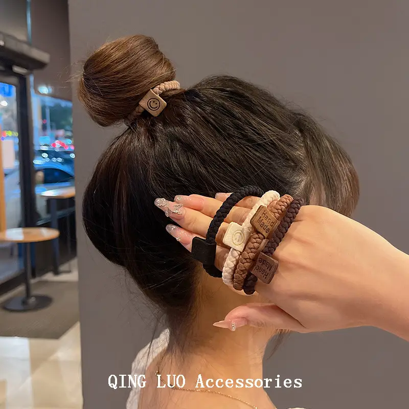Cute Smiley Face Hair Ring Brown Elastic Braided Hair Rope