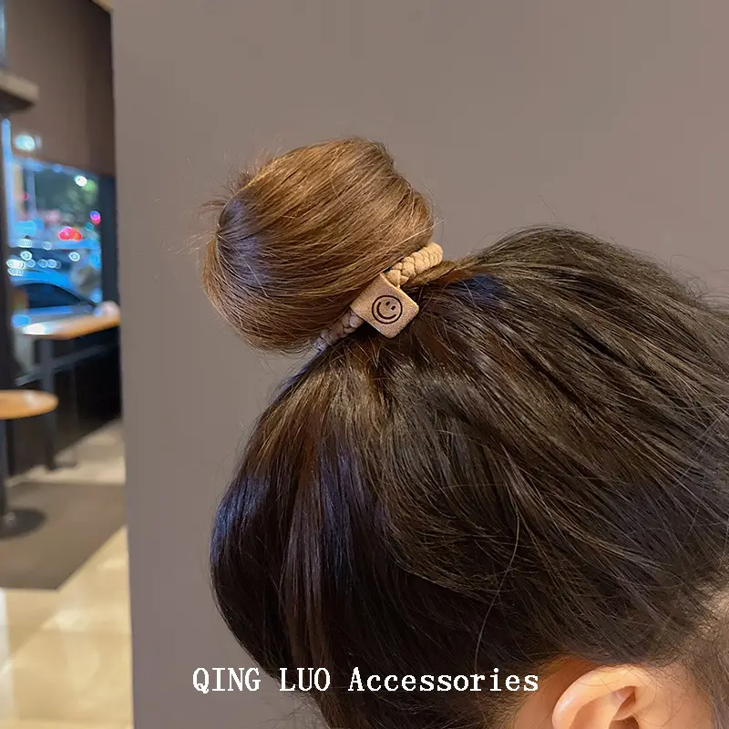 Cute Smiley Face Hair Ring Brown Elastic Braided Hair Rope