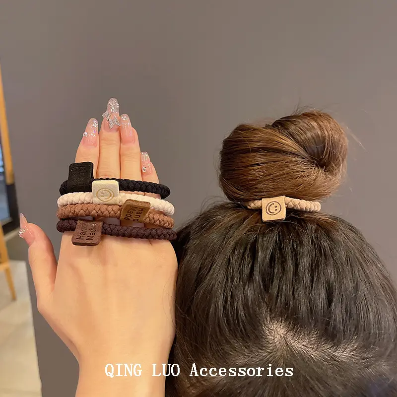 Cute Smiley Face Hair Ring Brown Elastic Braided Hair Rope