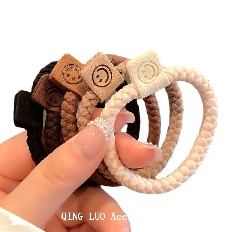 Cute Smiley Face Hair Ring Brown Elastic Braided Hair Rope