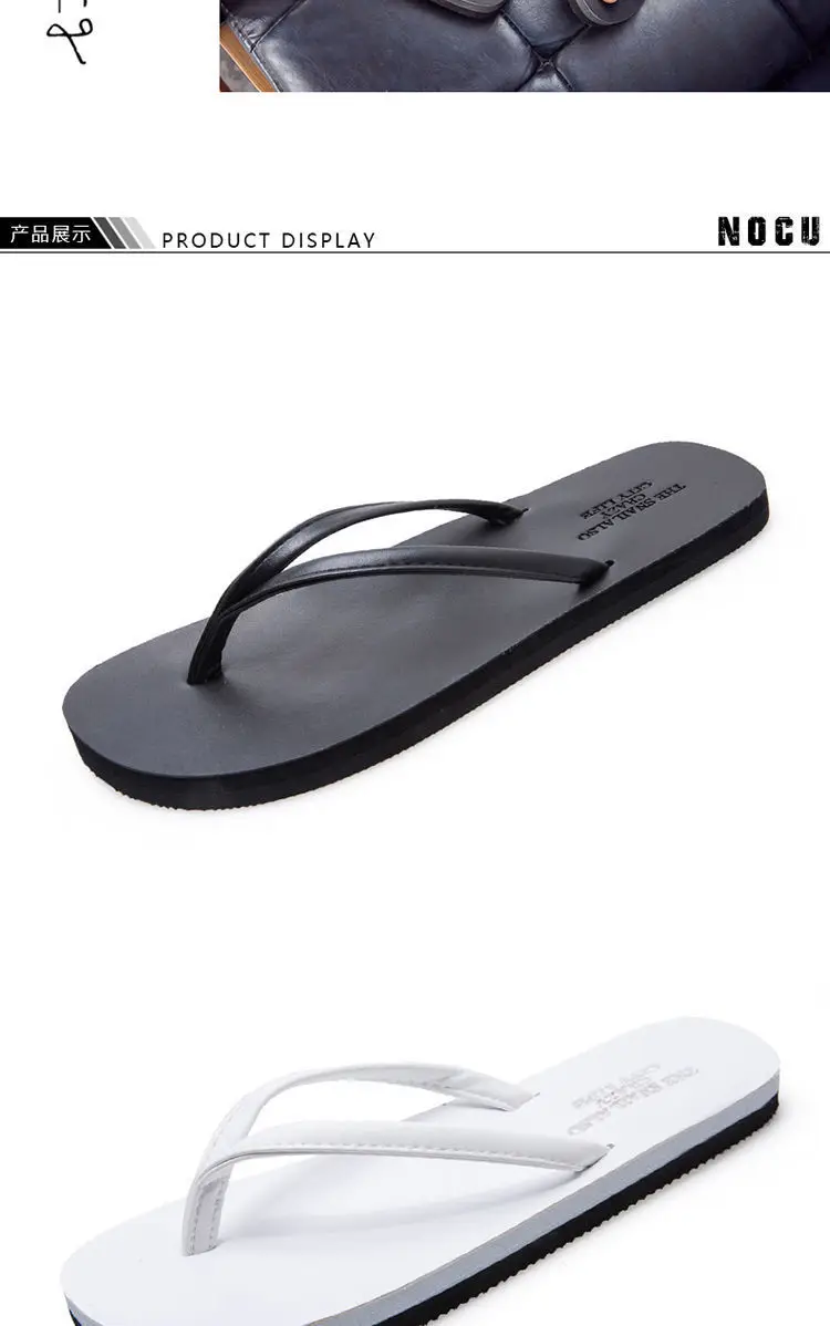 Men's Black Strap Flip Flops Summer Slipper — feature 19