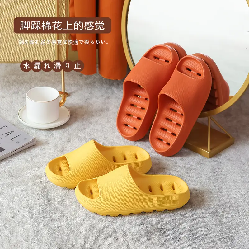 Men's Black Strap Flip Flops Summer Slipper — feature 22