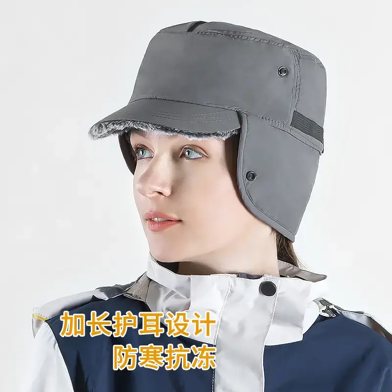 Warm Ear Protection Hat for Men Winter Outdoor Windproof - Image 9