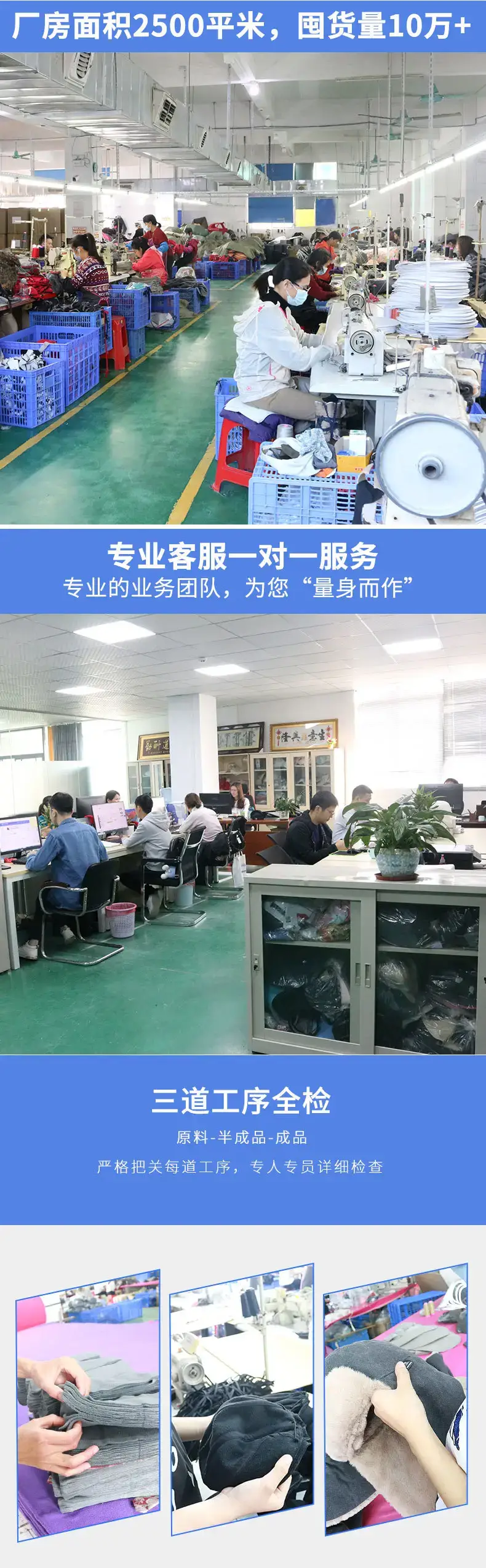 MYB2221男模特详情_04