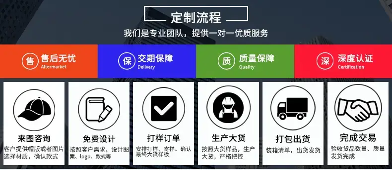 详情定制版块790.1.jpg