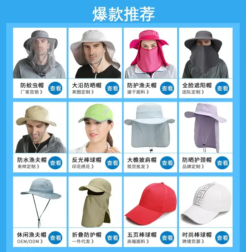 Warm Ear Protection Hat for Men Winter Outdoor Windproof — feature 2
