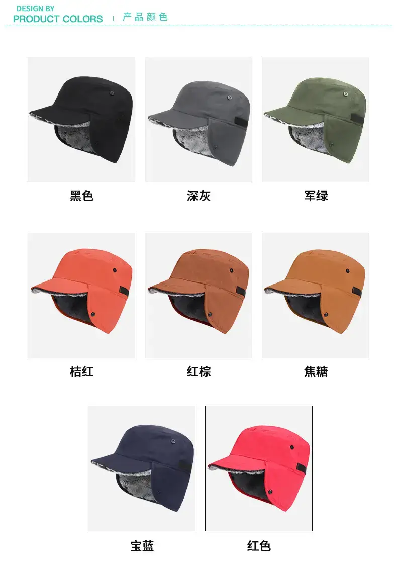 颜色