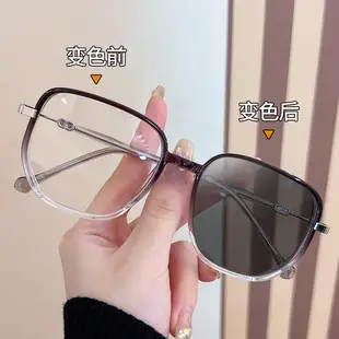 Men Marine Gradient UV-Proof Sunglasses — feature 5