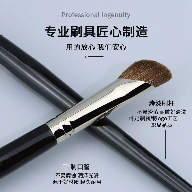 Sickle Design Nose Shadow Brush for Natural Makeup - Image 3