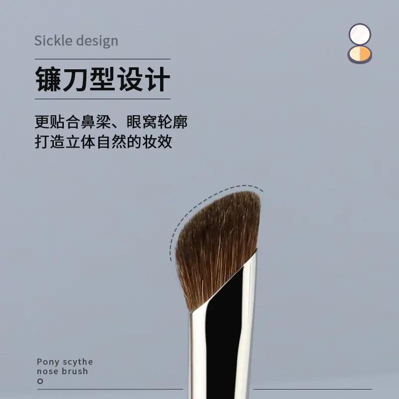 Sickle Design Nose Shadow Brush for Natural Makeup - Image 4