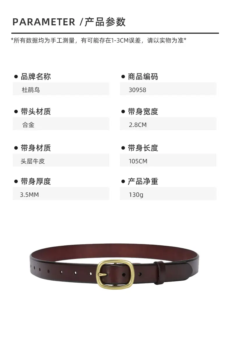 详情-30958_02.jpg