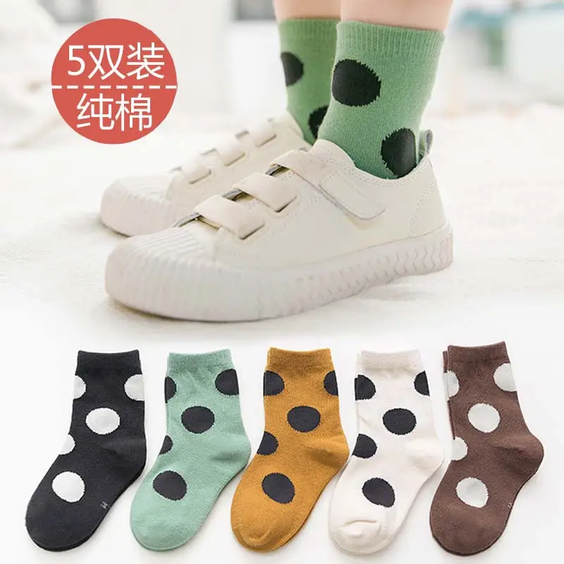 Children's Staff Socks Multi Color Cotton Tube Socks - Image 11