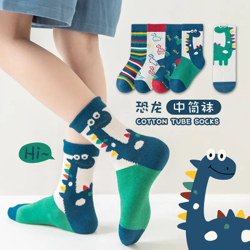 Children's Staff Socks Multi Color Cotton Tube Socks - Image 19