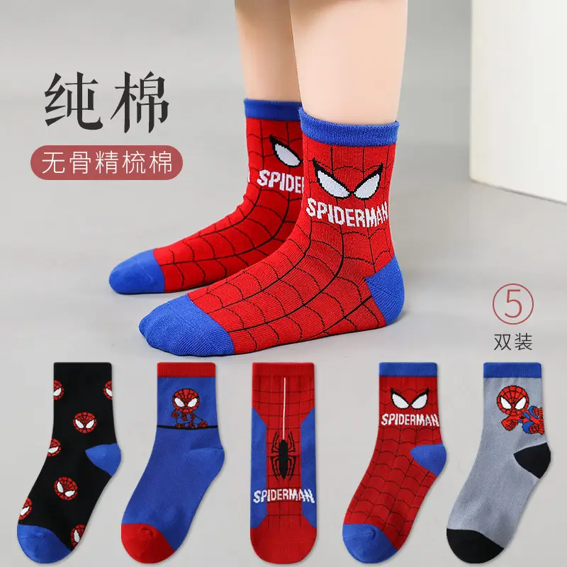 Children's Staff Socks Multi Color Cotton Tube Socks - Image 5