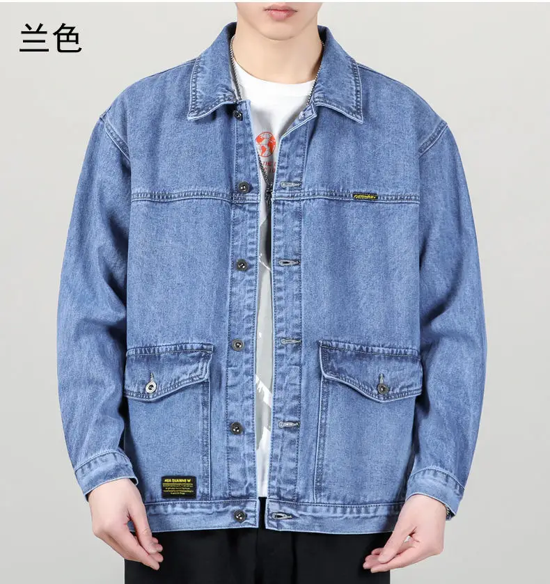 Men Denim Jacket Grey Multi-Pocket Large — feature 11