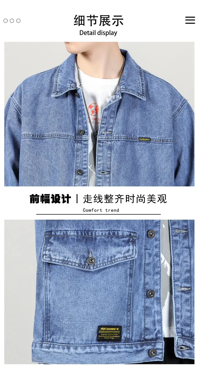Men Denim Jacket Grey Multi-Pocket Large — feature 15