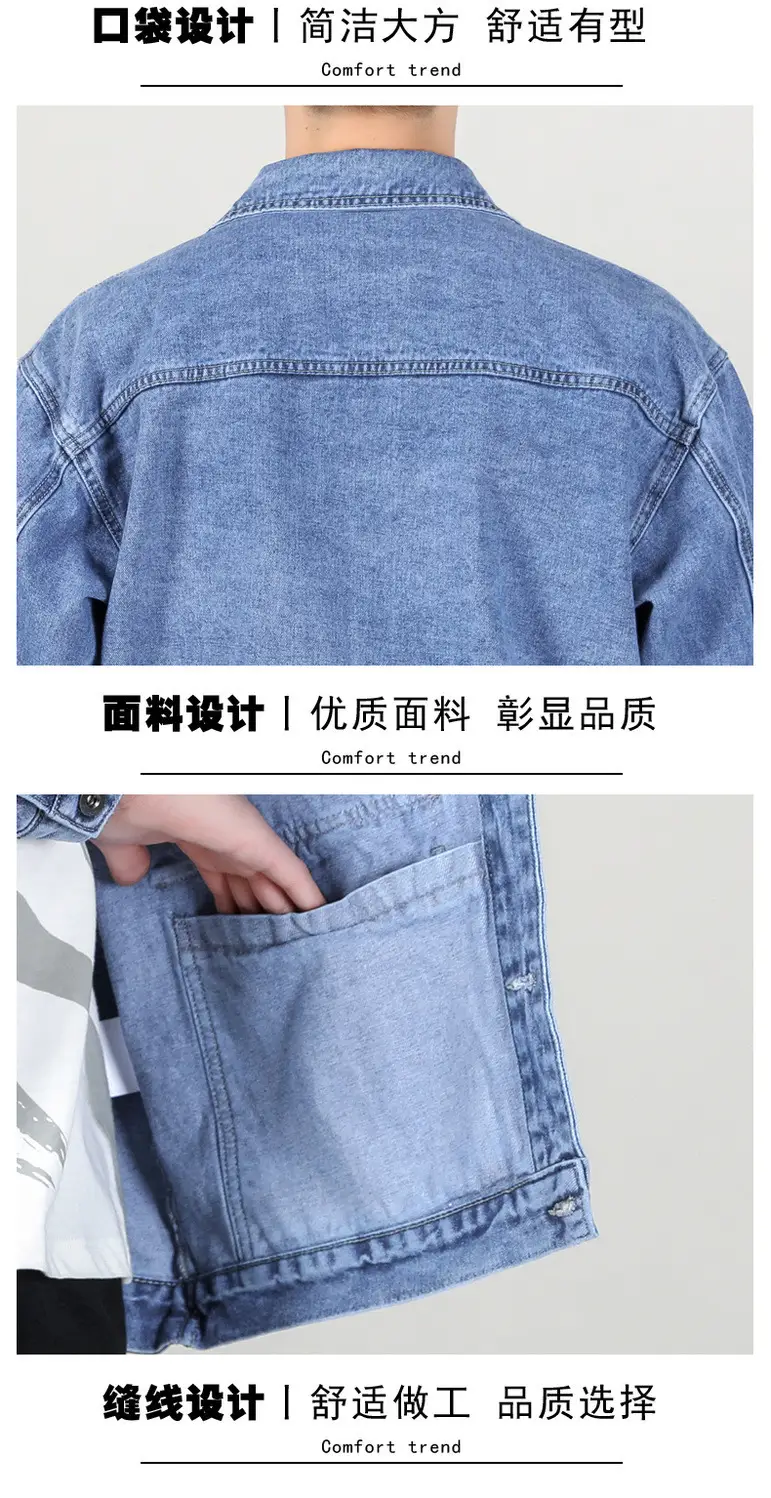 Men Denim Jacket Grey Multi-Pocket Large — feature 16