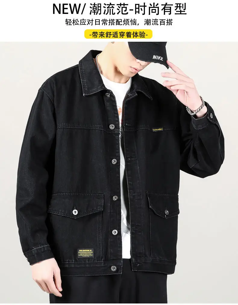 Men Denim Jacket Grey Multi-Pocket Large — feature 3