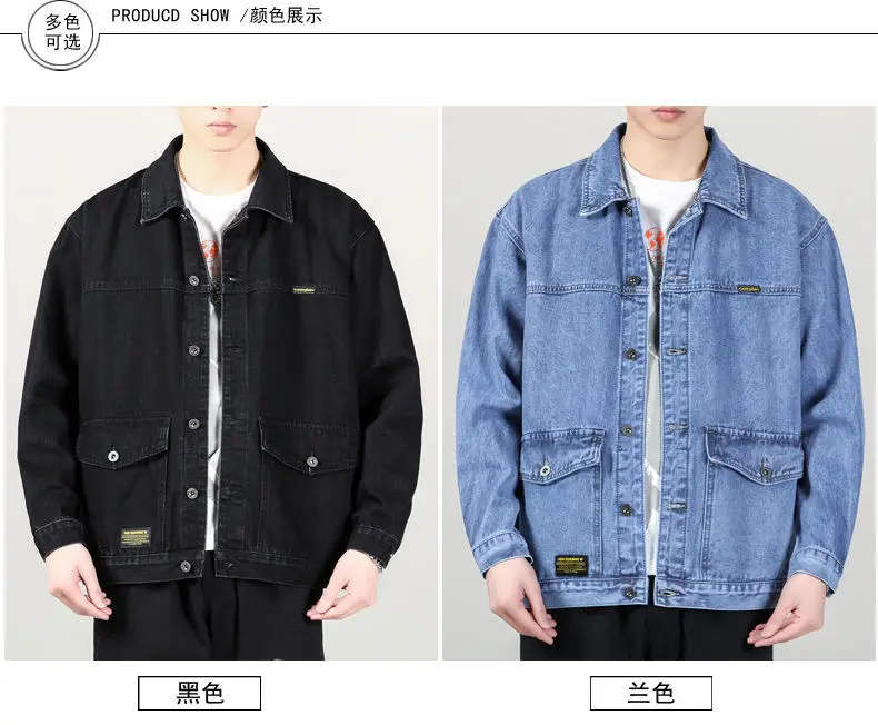 Men Denim Jacket Grey Multi-Pocket Large — feature 4