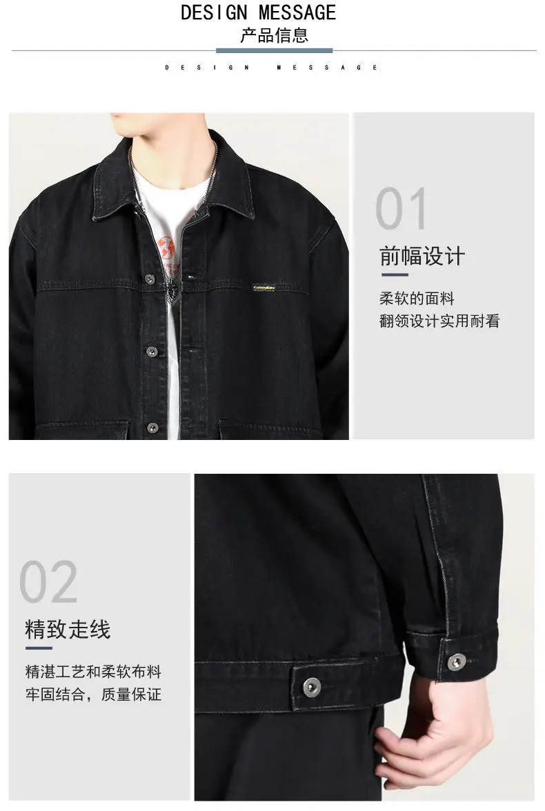 Men Denim Jacket Grey Multi-Pocket Large — feature 5